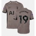 Tottenham Hotspur Ryan Sessegnon #19 Tredje matchtröja 2023-24 Kortärmad Billigt